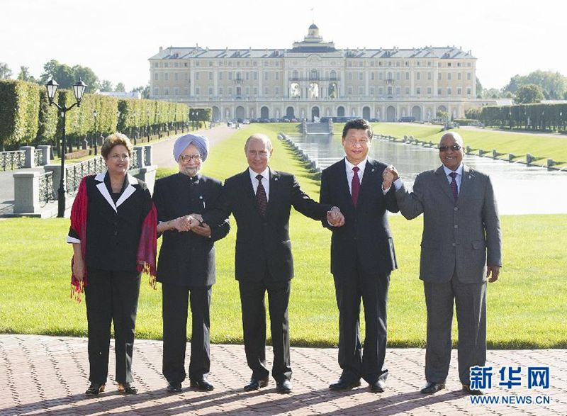 Lídres de BRICS se reunieron en San Petersburgo