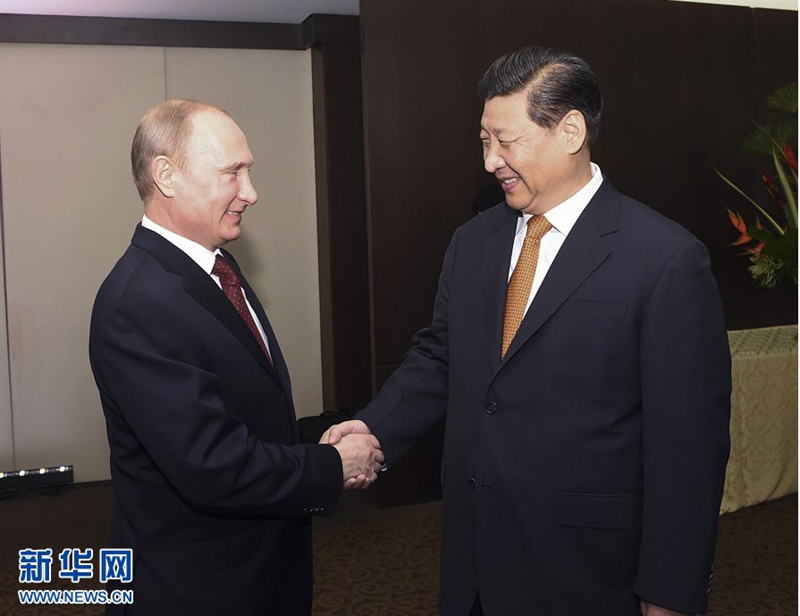 El presidente de China Xi Jinping se reune con Putin