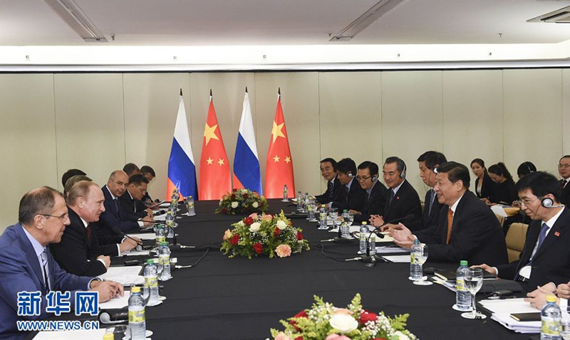 El presidente de China Xi Jinping se reune con Putin