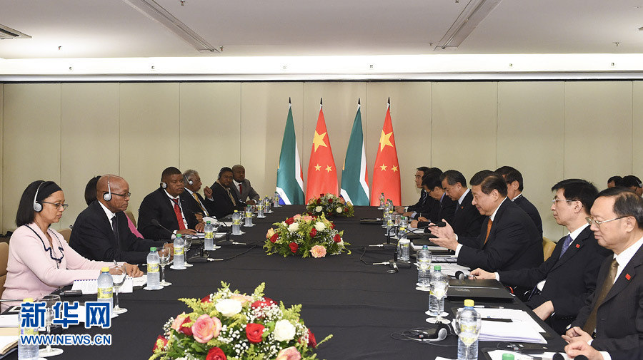 Xi Jinping se reunió con presidente de sudáfrica Zuma