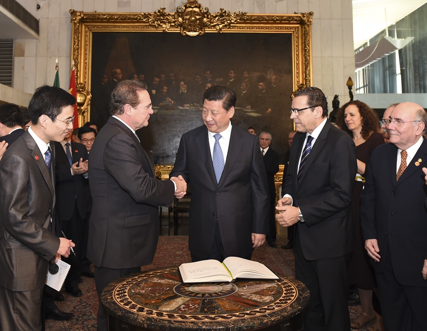 Celebran legisladores brasileños relaciones con China durante visita de Xi Jinping al Congreso1