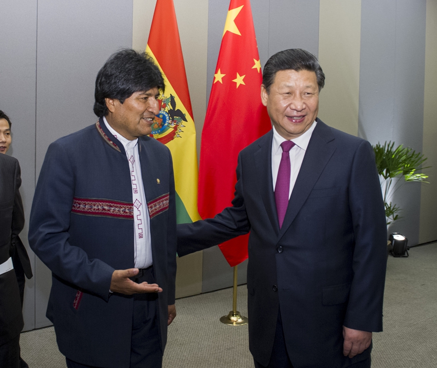 China dispuesta a trabajar con Bolivia para lazos más fructíferos, dice Xi2