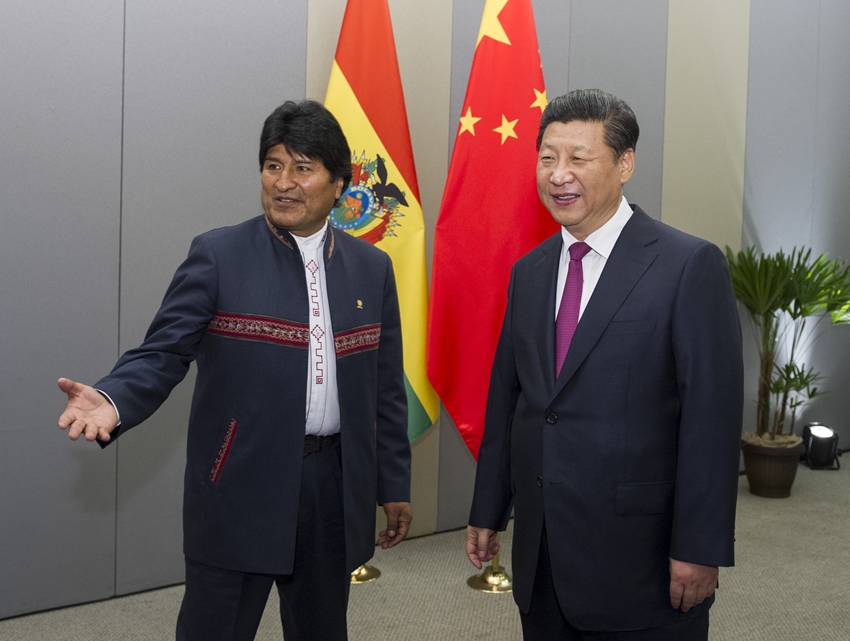 China dispuesta a trabajar con Bolivia para lazos más fructíferos, dice Xi1