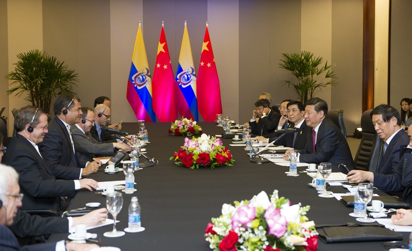 Presidentes chino y ecuatoriano prometen fortalecer lazos bilaterales