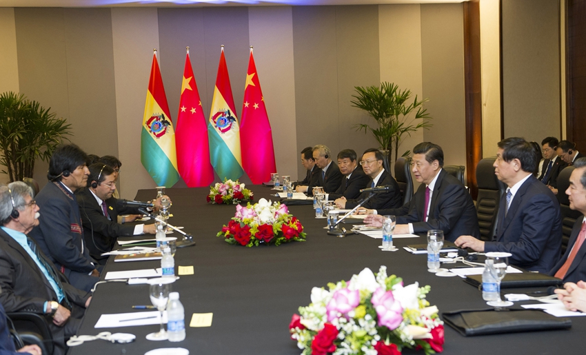 China dispuesta a trabajar con Bolivia para lazos más fructíferos, dice Xi3