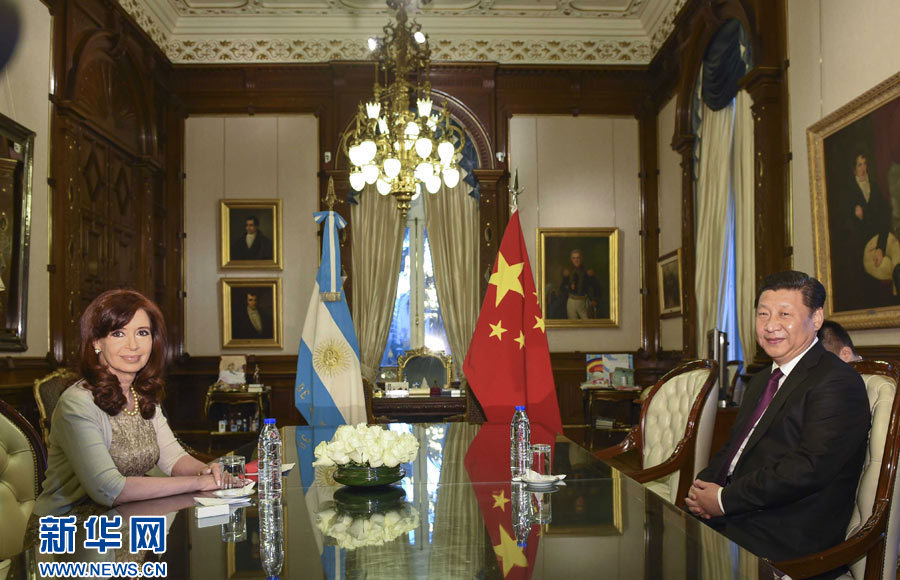 China y Argentina elevan lazos bilaterales hasta nivel de asociación estratégica integral 5