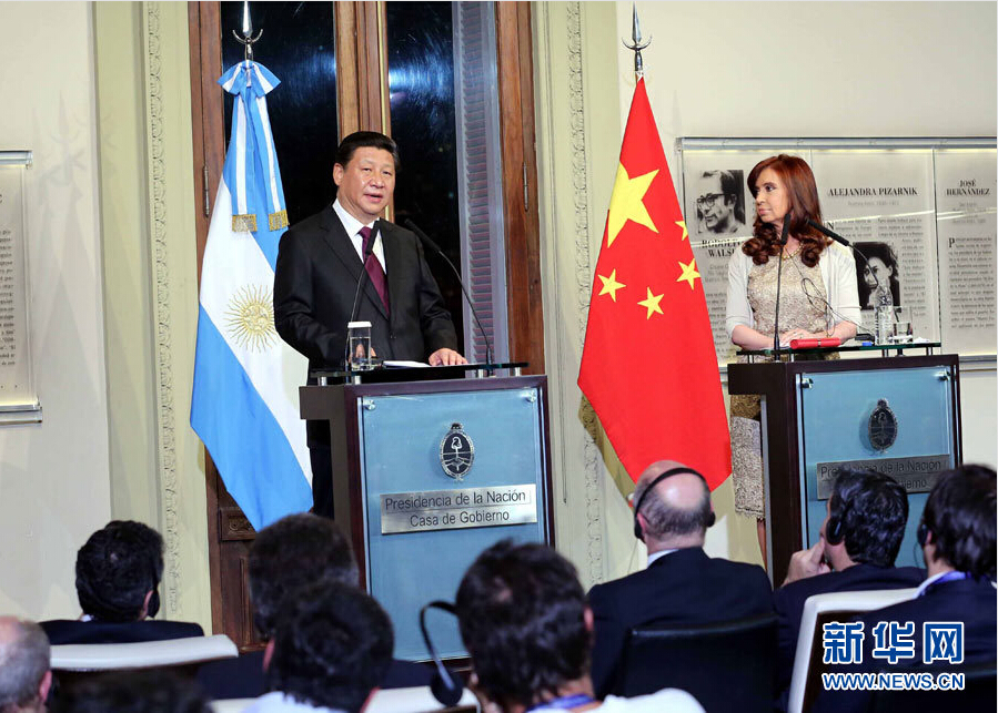 China y Argentina elevan lazos bilaterales hasta nivel de asociación estratégica integral 7