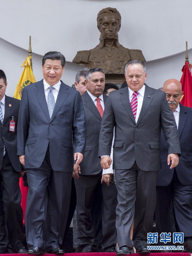 Xi pide intercambios parlamentarios más firmes entre China y Venezuela1