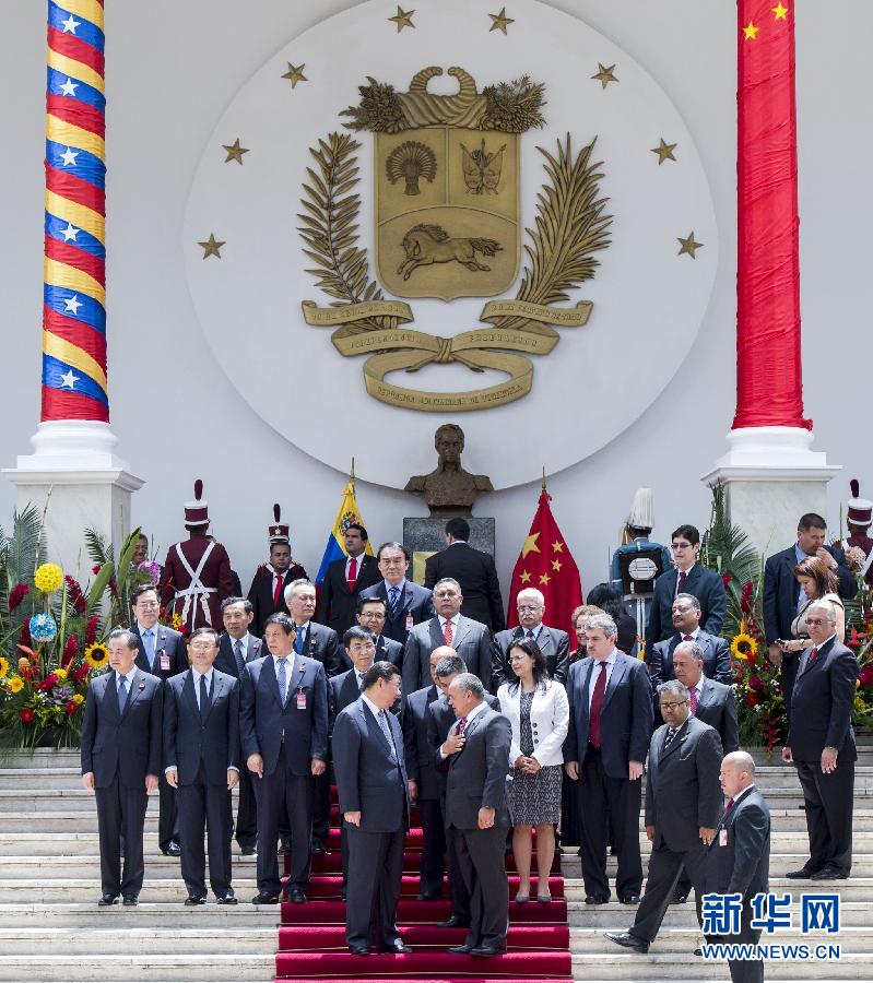 Xi pide intercambios parlamentarios más firmes entre China y Venezuela4