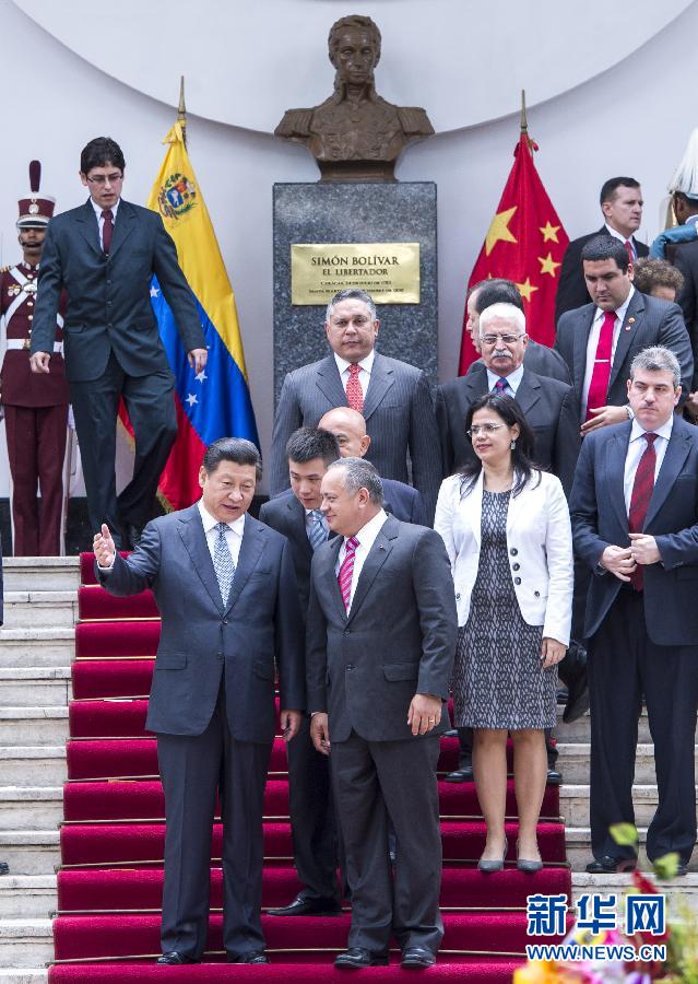 Xi pide intercambios parlamentarios más firmes entre China y Venezuela54