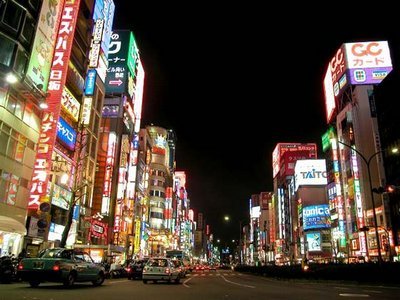 Top 10 ciudades buenas para hacer la compra: Tokio