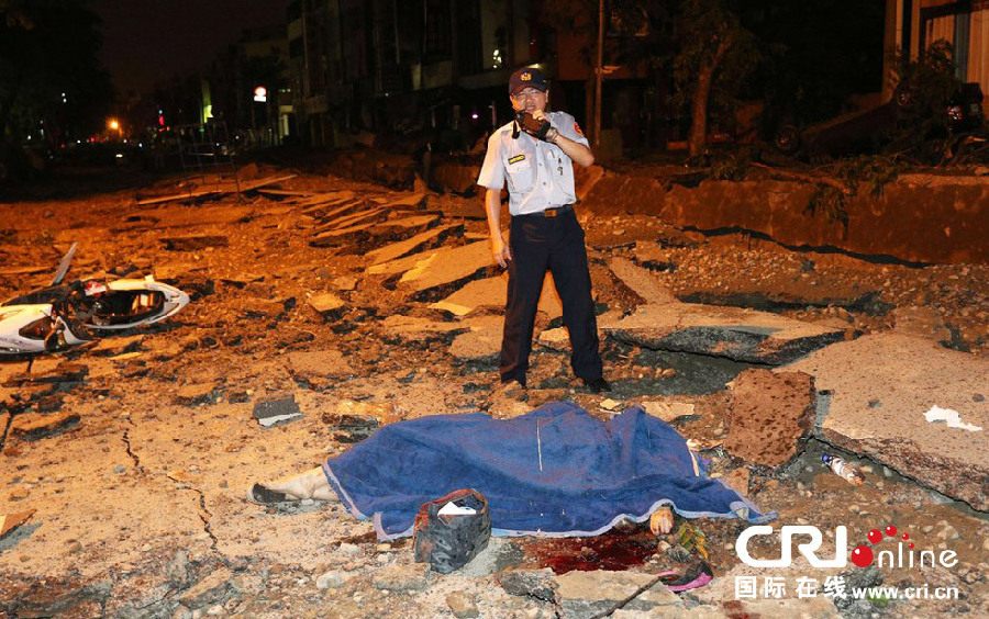 Explosión de gas en Taiwán deja 15 muertos y 233 heridos
