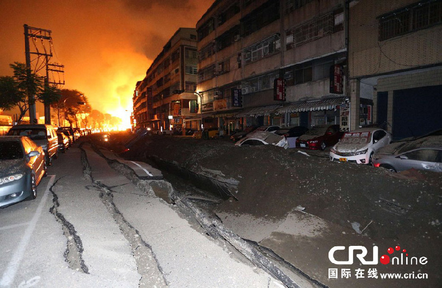 Explosión de gas en Taiwán deja 15 muertos y 233 heridos