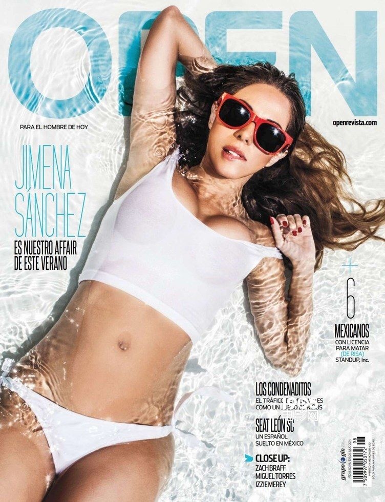 Roselyn Sanchez presume su voluptuoso cuerpo para la cámara12