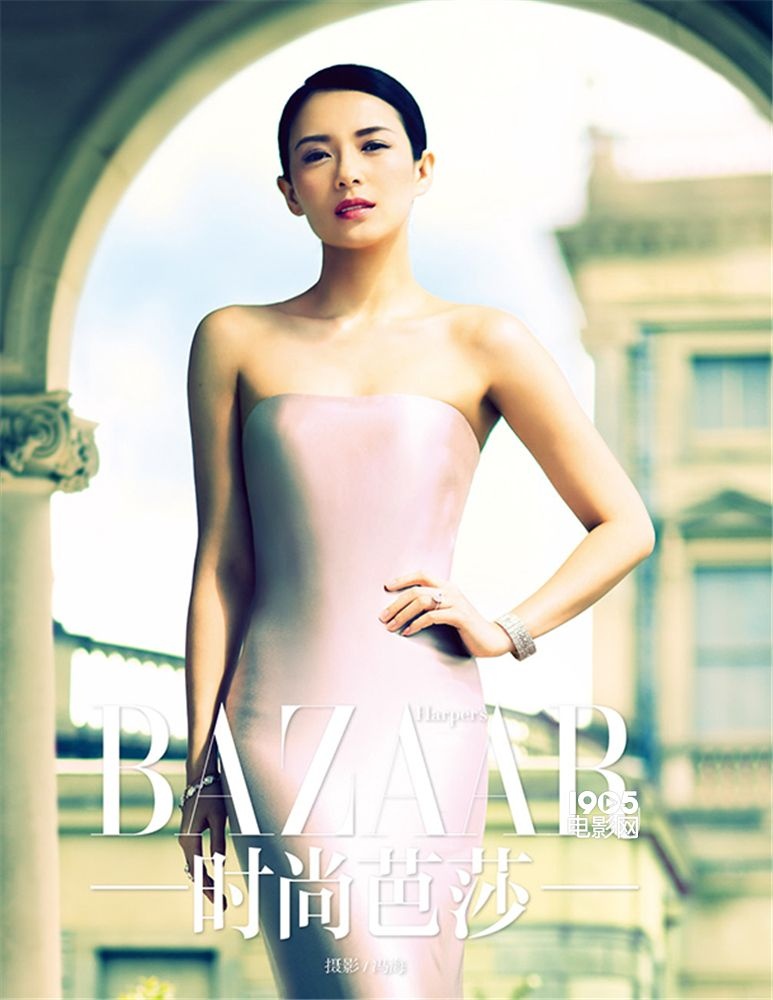 Zhang Ziyi muestra su elegancia para Bazaar3