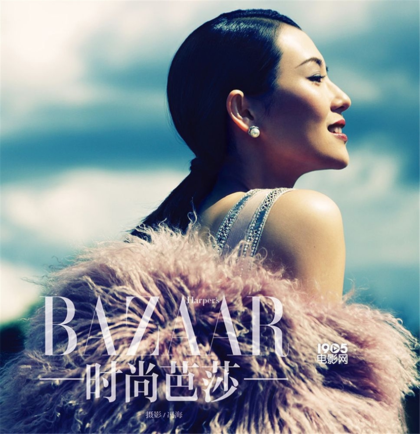 Zhang Ziyi muestra su elegancia para Bazaar4