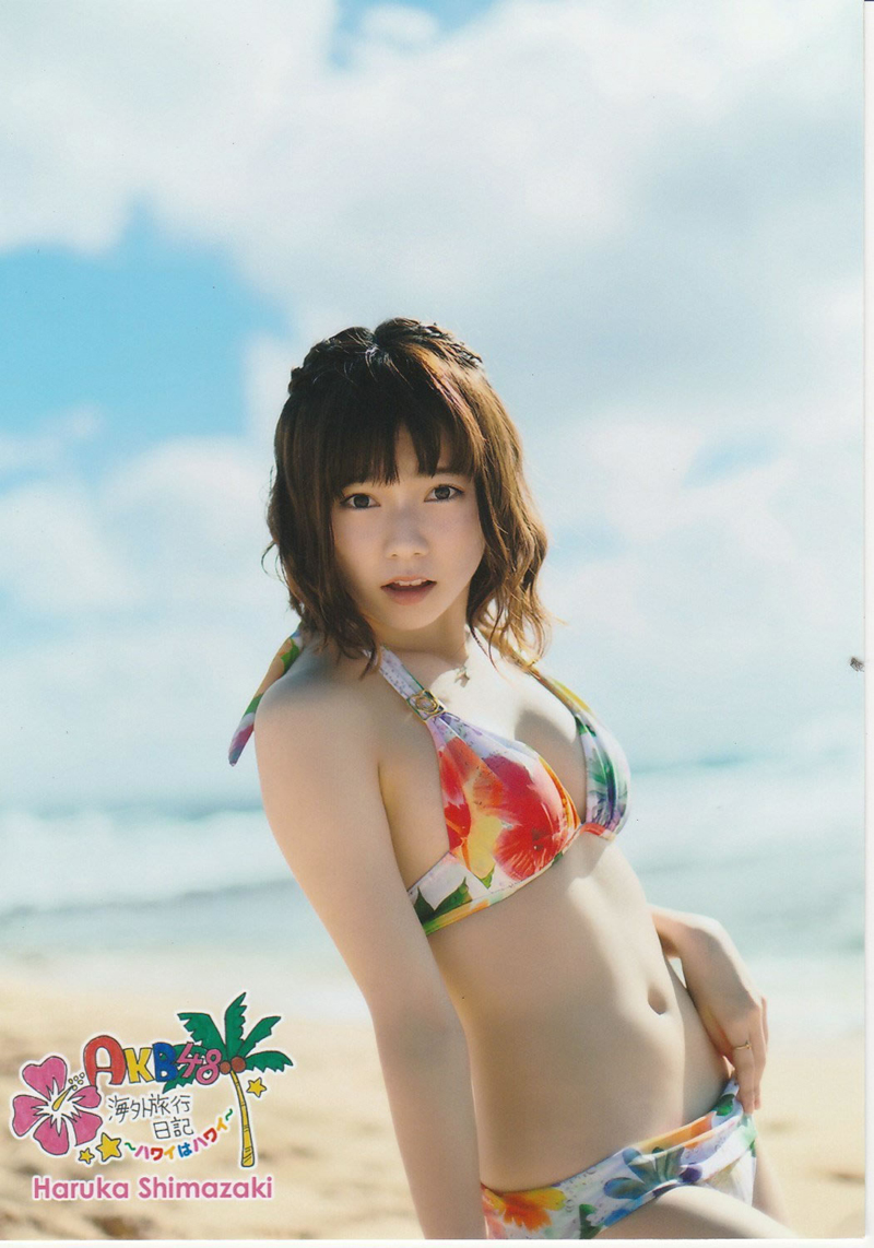 Las sexy chicas japonesas de AKB se sienten más cómodas posando en  bikini_Spanish.china.org.cn_中国最权威的西班牙语新闻网站