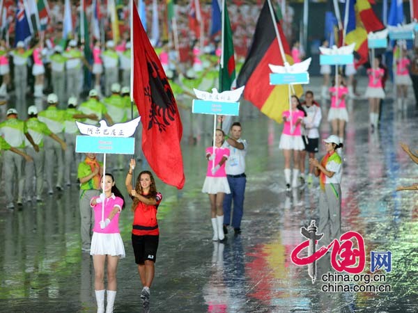 Entran en el Centro Olímpico de Nanjing las delegaciones de los países participantes de JJOO de la Juventud 3