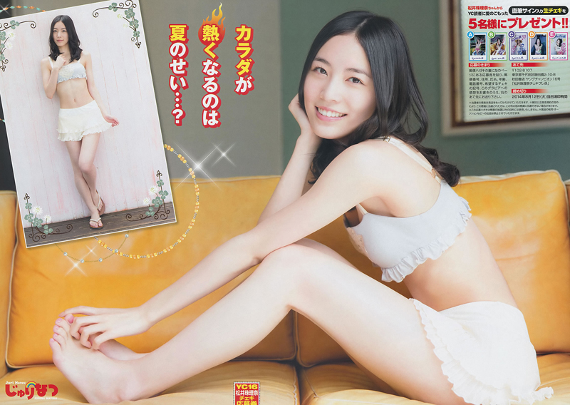 Estrellas pornos japonesas posan carñosas juntas 2