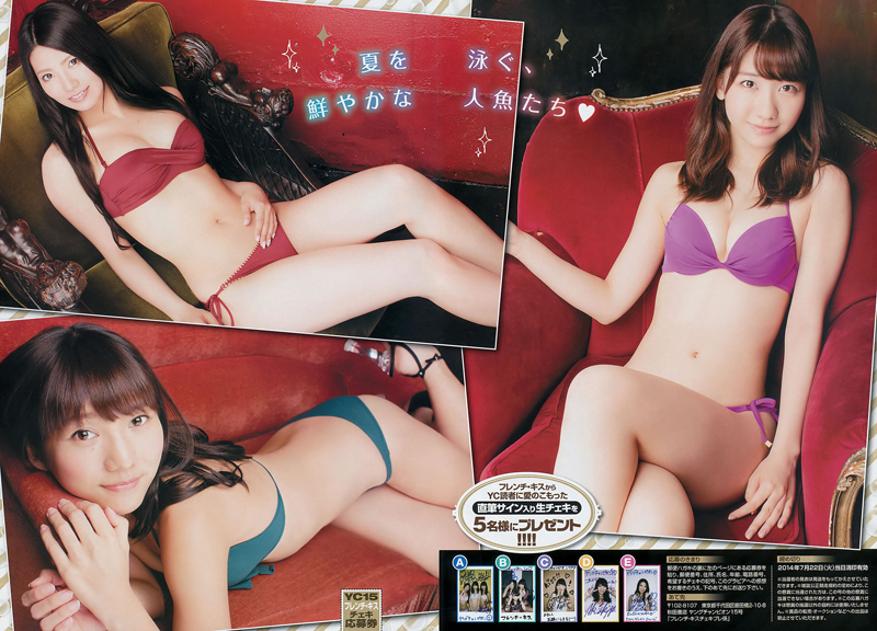 Estrellas pornos japonesas posan carñosas juntas 4