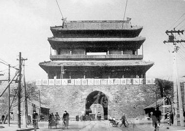 Memoria de las puertas de la antigua ciudad de Beijing 