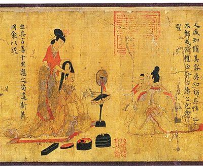 Enciclopedia de la cultura china: Admoniciones de las Institutrices de la Corte 《女史箴图》1