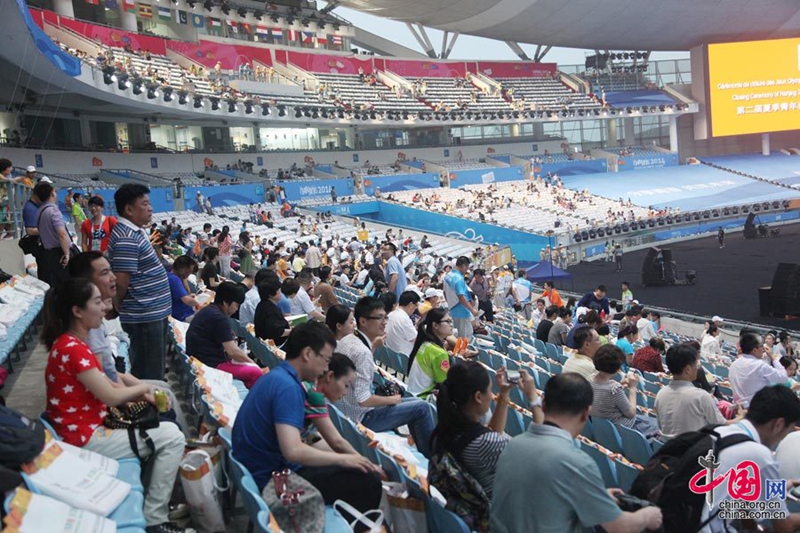 Clausura los Juegos Olímpicos de la Juventud 2014 en Nanjing_Spanish