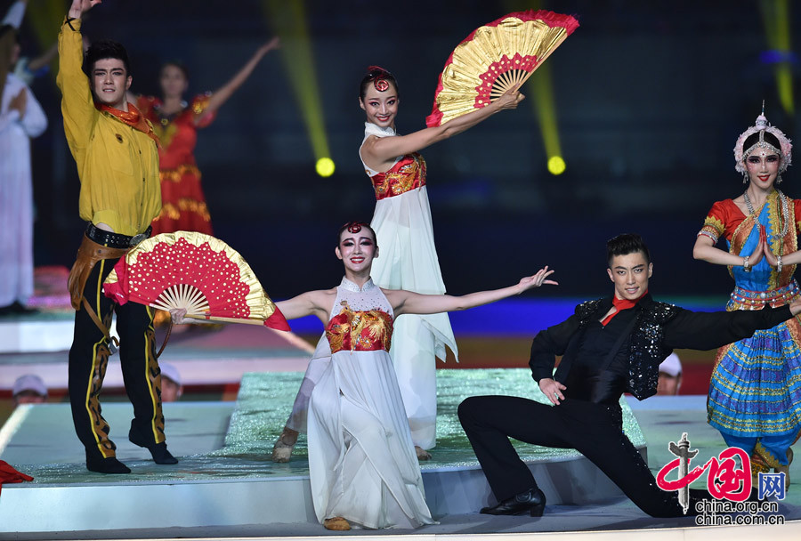 NANJING 2014: Clausuran JJOO tras 12 días de competencias 7