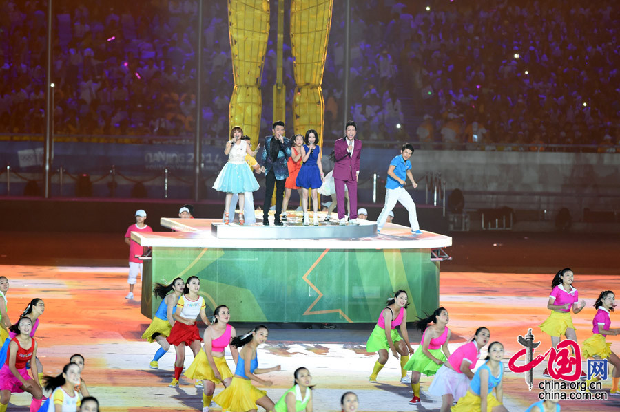 NANJING 2014: Clausuran JJOO tras 12 días de competencias 8