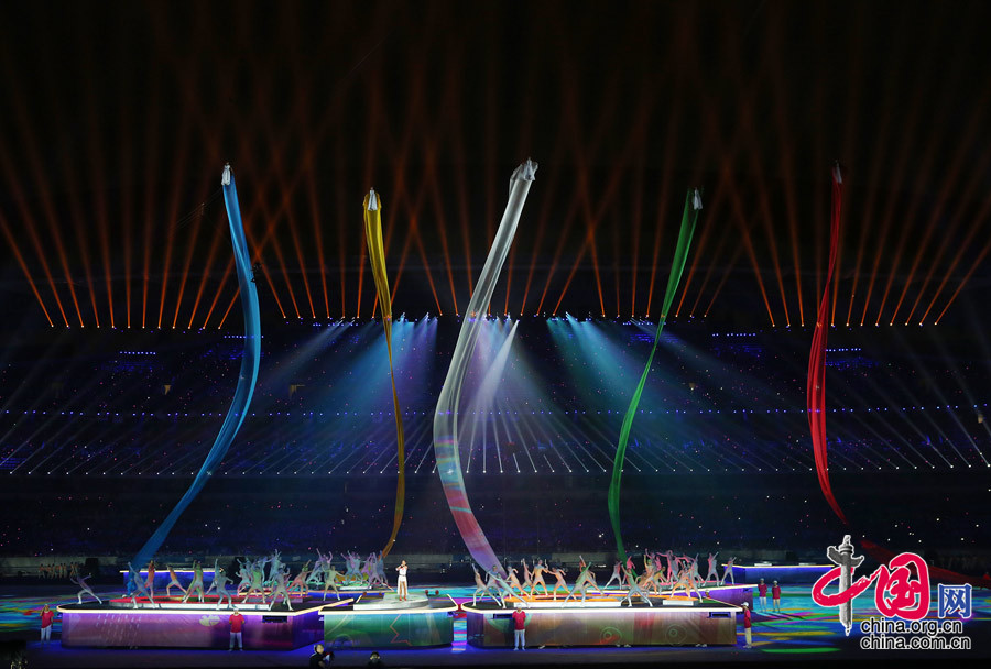 NANJING 2014: Clausuran JJOO tras 12 días de competencias 17