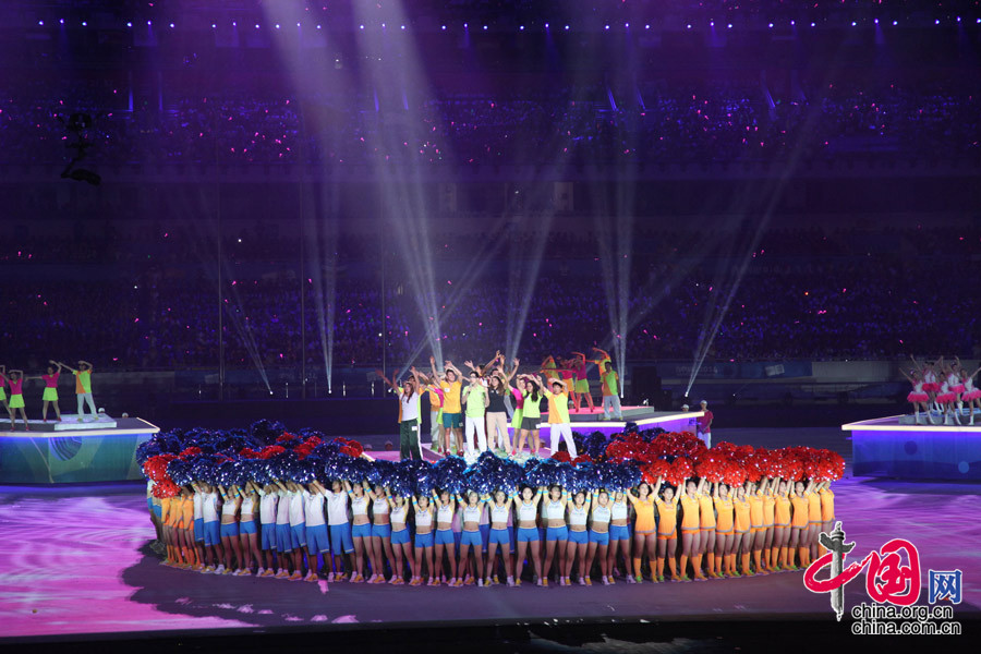 NANJING 2014: Clausuran JJOO tras 12 días de competencias 18