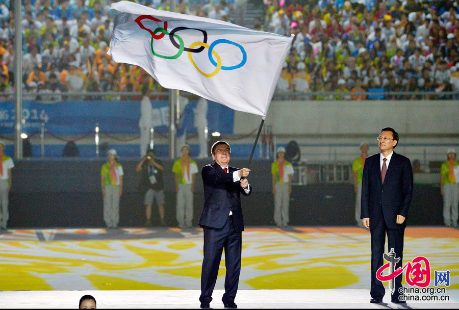 NANJING 2014: Clausuran JJOO tras 12 días de competencias 26