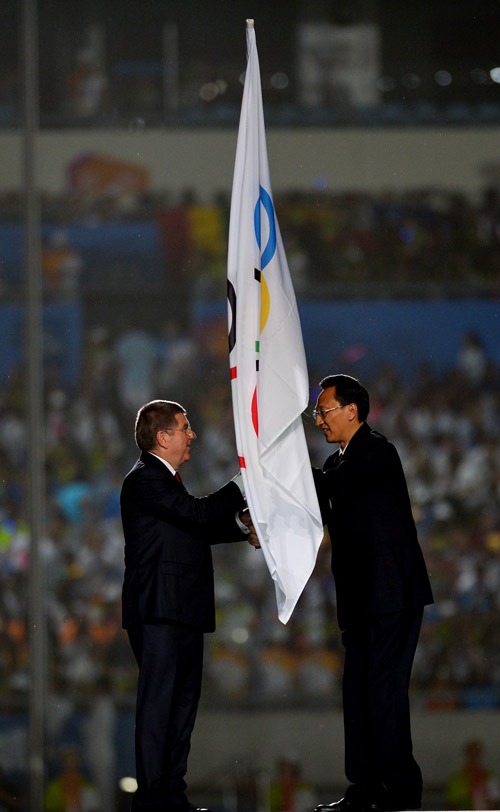 NANJING 2014: Clausuran JJOO tras 12 días de competencias 28