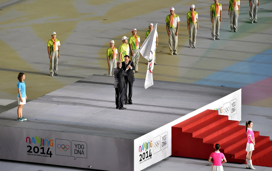 NANJING 2014: Clausuran JJOO tras 12 días de competencias 29