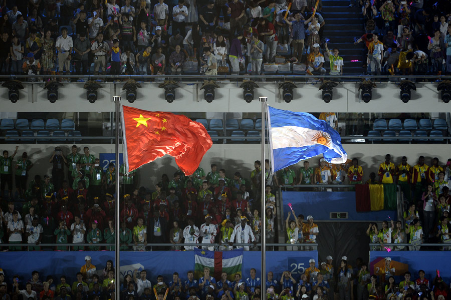 NANJING 2014: Clausuran JJOO tras 12 días de competencias 30