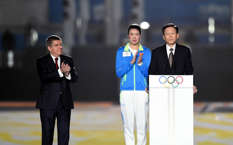 NANJING 2014: Clausuran JJOO tras 12 días de competencias 33