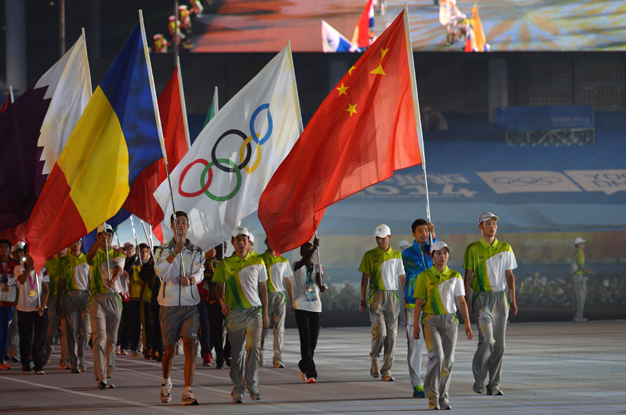 NANJING 2014: Clausuran JJOO tras 12 días de competencias 35