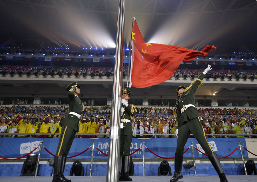 NANJING 2014: Clausuran JJOO tras 12 días de competencias 37