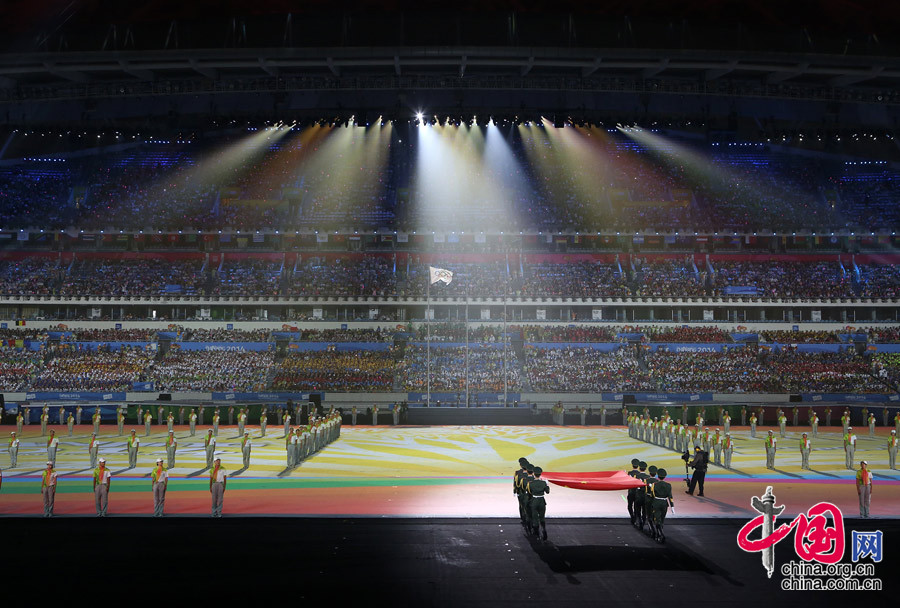 NANJING 2014: Clausuran JJOO tras 12 días de competencias 40