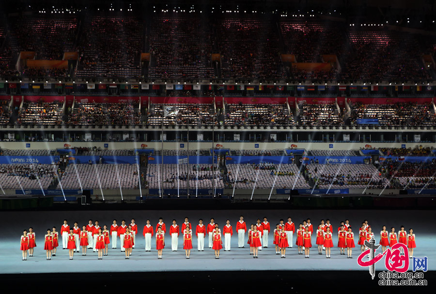 NANJING 2014: Clausuran JJOO tras 12 días de competencias 45