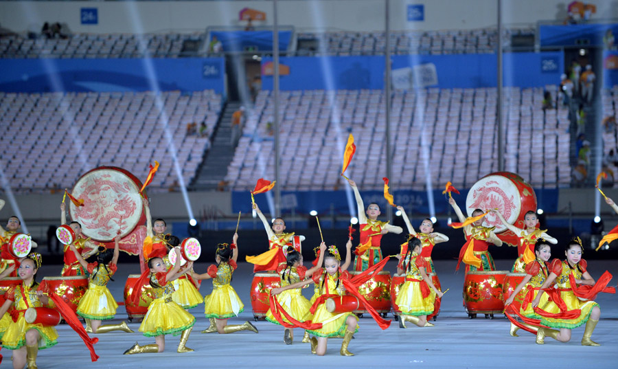 NANJING 2014: Clausuran JJOO tras 12 días de competencias 49