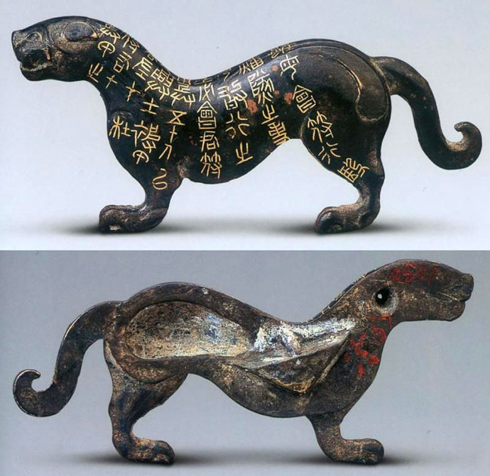 Enciclopedia de la cultura china: Los “tigres” en ejércitos de la antigua China