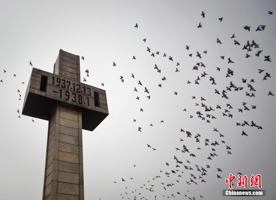 China declara 80 instalaciones y lugares conmemorativos a la Guerra Antijaponesa 2
