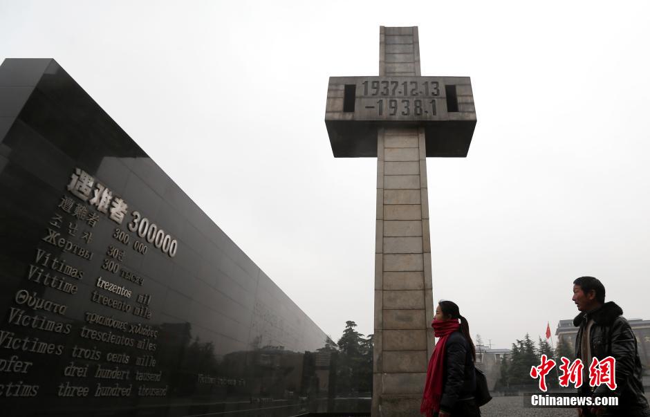 China declara 80 instalaciones y lugares conmemorativos a la Guerra Antijaponesa 3