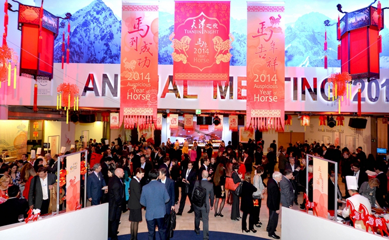 La noche de Tianjin enciende Davos