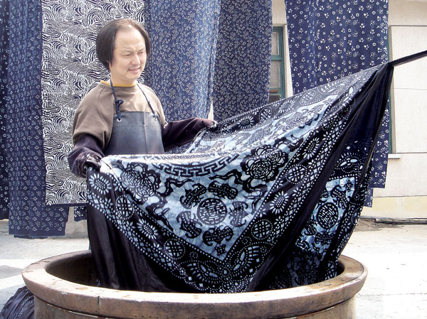 Enciclopedia de la cultura china: Arte folklórico chino 中国民间艺术3