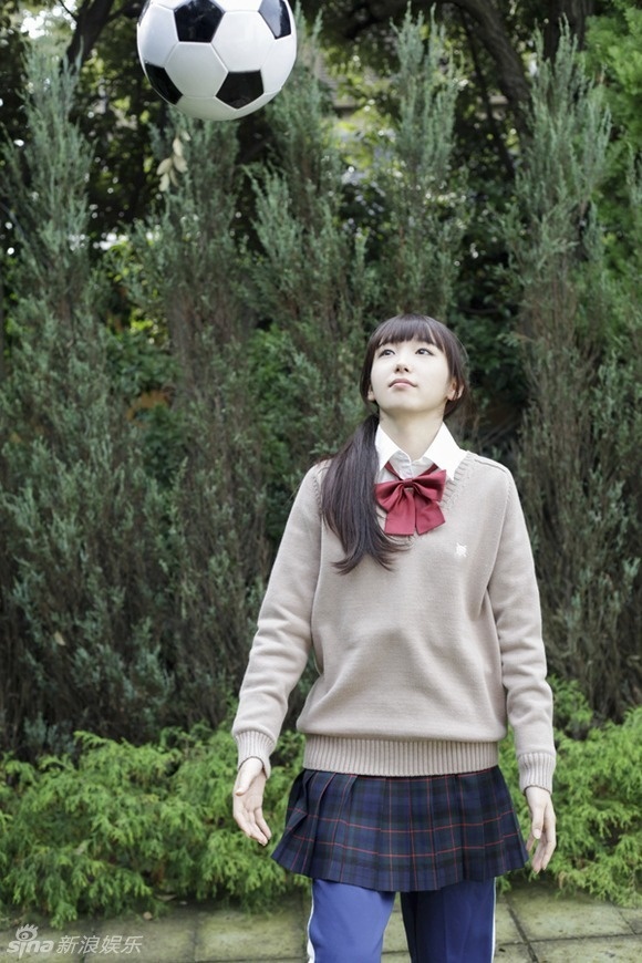 Chica japonesa de 16 años se vuelve popular tras publicar sus fotos en internet9
