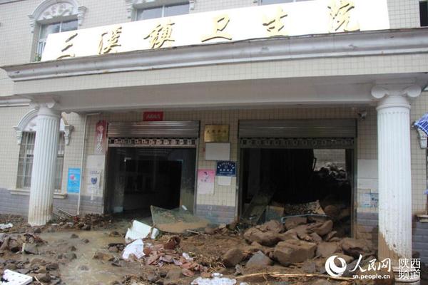 Mueren 8 personas por intensas lluvias en Shaanxi, China