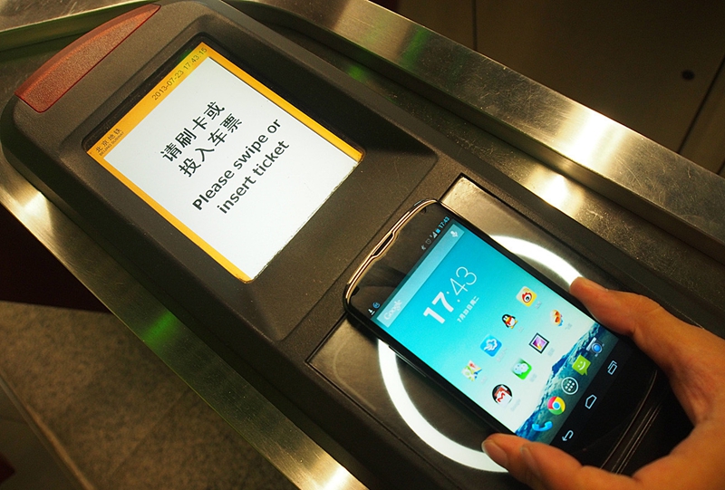 Apple Pay impulsará comunicaciones de campo cercano en China