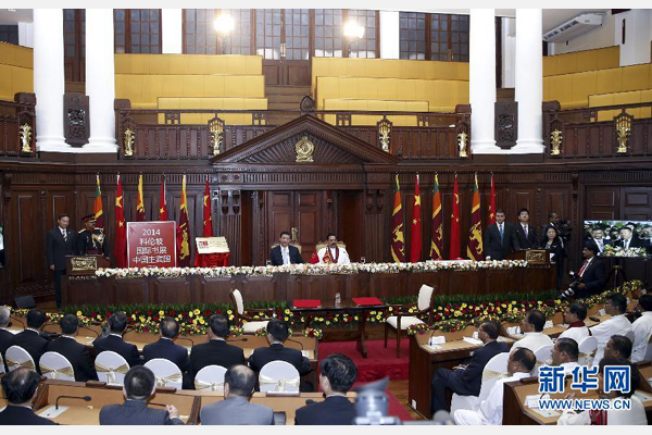 Presidentes de China y Sri Lanka acuerdan profundizar asociación estratégica de cooperación 2